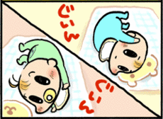 4コマ