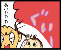 4コマ