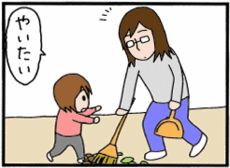 4コマ