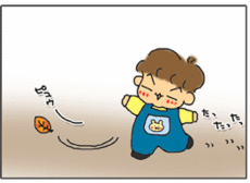 4コマ