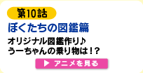 ��P�O�b�@�ڂ������̐}�� ��