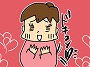 ハナ　マロン。さん