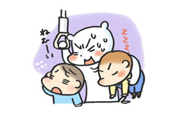 イラスト
