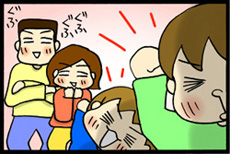 イラスト