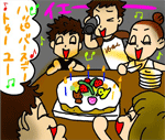 ハッチのイラスト