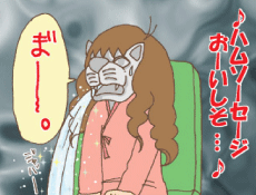キリさんのイラスト