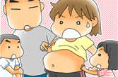 ゆずぽんさんのイラスト