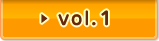 Vol.1