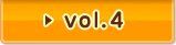 Vol.4