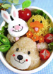 「Suzy's Zooのお弁当」 「Suzy's Zooのお弁当」
