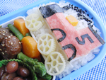 トーマスは青いからジェームスでご勘弁