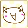 あす さん
